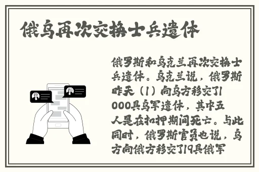 155 fun吃瓜爆料