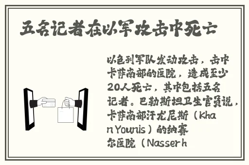 17ccc吃瓜爆料免费吃军训女
