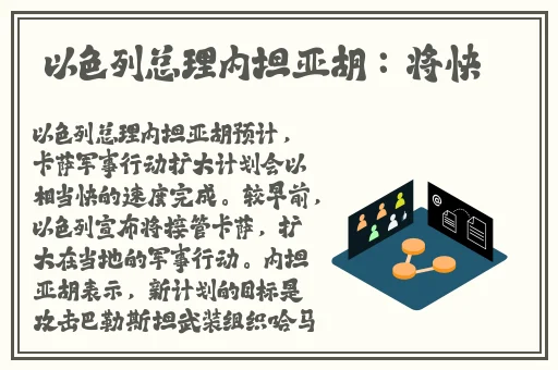 韩漫嘿咻漫画进入