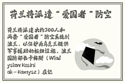 2024b站永不收费