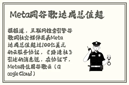 色女骚黑料网站mba