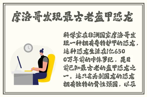 108式污