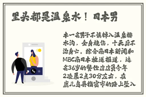 果冻传媒和天美传媒在线视频