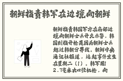 一个人看的WWW免费视频中文