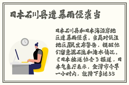 域名不定更换 请及时收藏N4V4