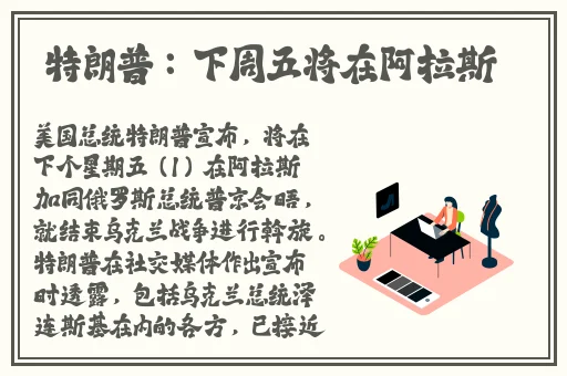 在线无限看免费丝瓜苏州晶体公司
