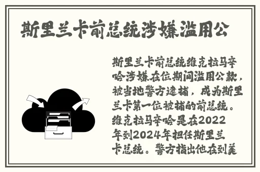 溜溜影院