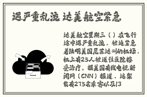 果冻传媒李琼