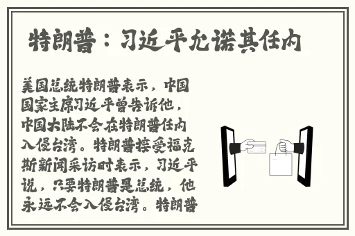 黑料不打烊吃瓜爆料