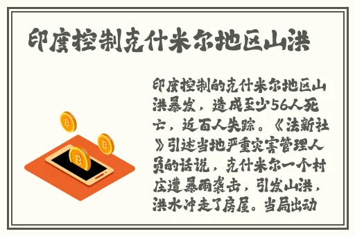 adc年龄确认未满十八岁欢迎大驾光临芒果