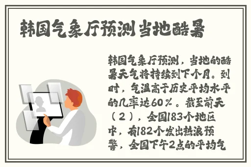 欧洲lv尺码大精品久久久