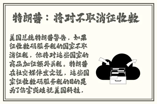 少如四川BB站