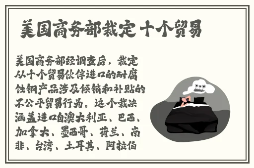 ysl口红水蜜桃色号59