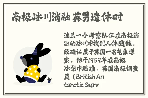 **长征黑料不打烊最新