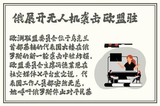 77精品国产亚洲人成在线观看