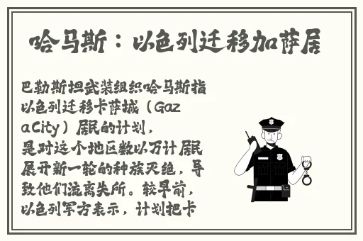 无尺码精品产品的特点