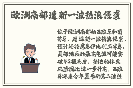 姐姐的朋友5免费观看