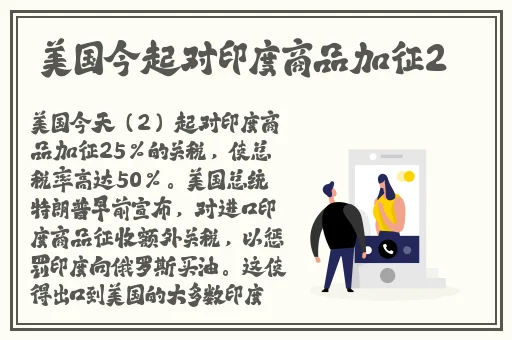 公交车后车座疯狂的做经历