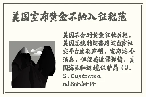 嫩草一级𠂉片**视频4k动漫