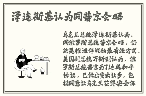 女生喊疼男生越往里寨Aqq娱乐